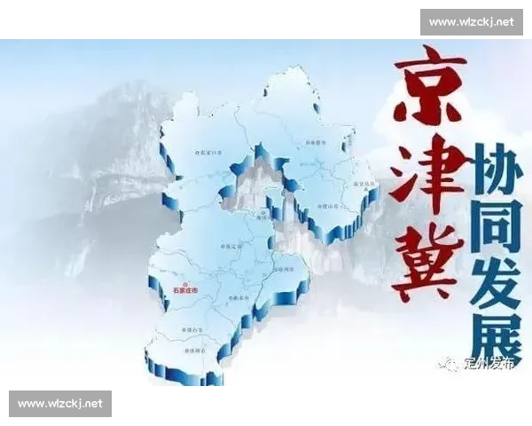 以体育赛事渠道合作为核心驱动产业协同创新发展路径探索与实践研究