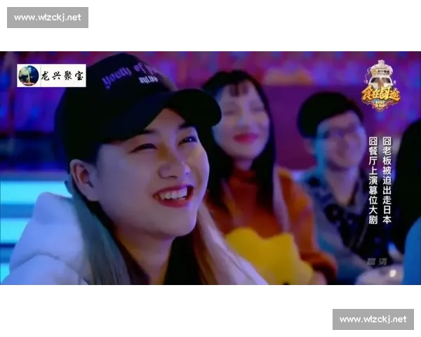 决赛激战高潮迭起 谁能笑到最后争夺最终荣耀