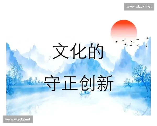 构建企业创新文化驱动机制推动持续发展与竞争力提升